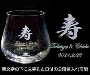 Vg[oJ@@M@bNOX@ڍׂgoցI